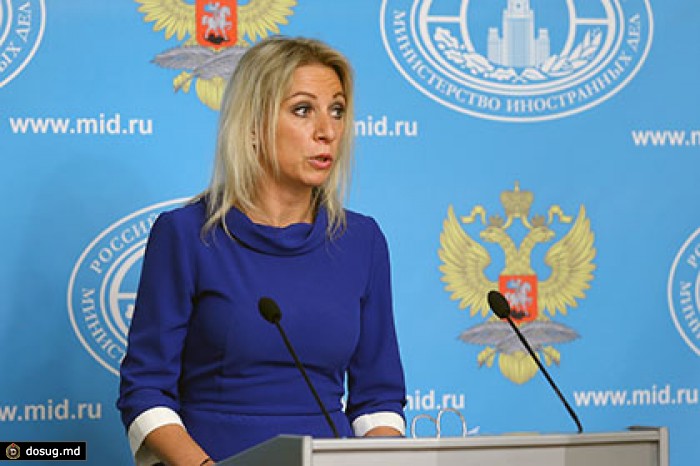 Москва осудила действия властей Молдавии в отношении российских журналистов