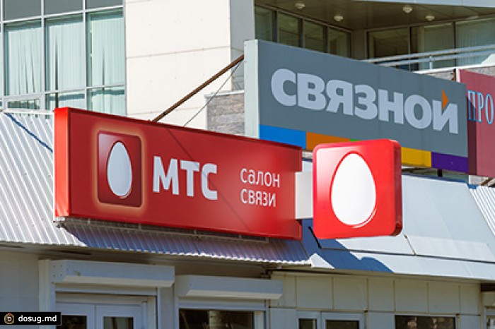 МТС откажется от услуг «Связного»