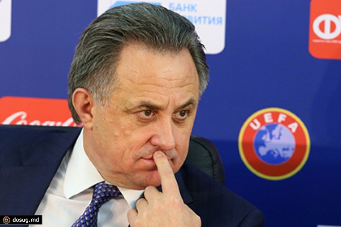 Мутко назвал Лазурный Берег местом размещения «Русского дома» на Евро-2016