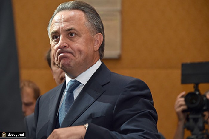 Мутко назвал уголовное дело против Блаттера прогнозируемым