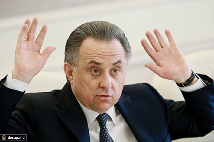 Мутко обратился к ФСКН за помощью в расследовании допингового скандала