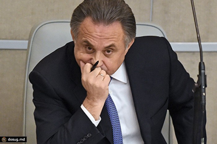 Мутко отказался оценить поступок показавшего майку с Путиным игрока «Локомотива»