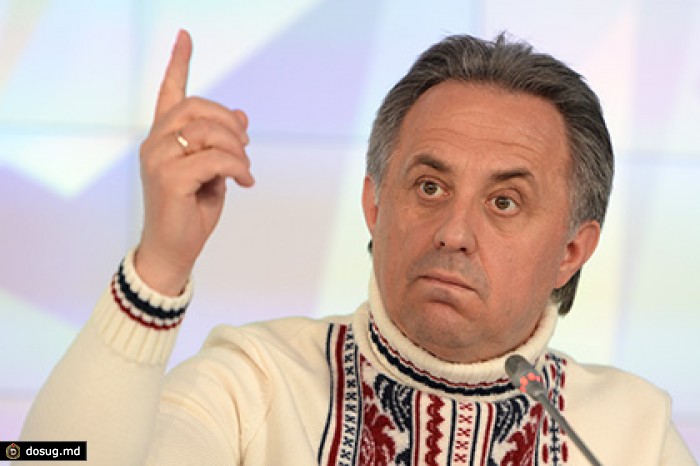 Мутко потребовал ограничить спортивные клубы в тратах государственных денег
