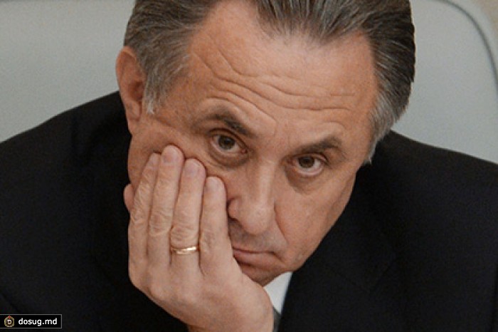 Мутко раскритиковал региональных министров спорта за храп