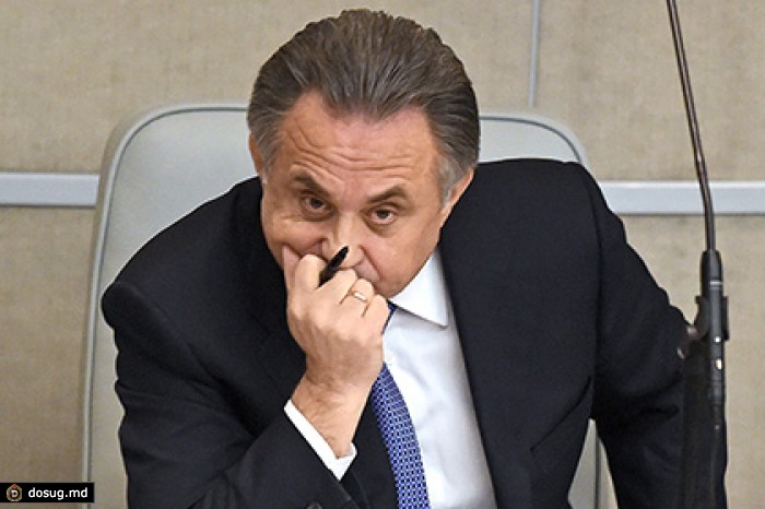 Мутко рассказал о запрете приглашать турецких футболистов в российские клубы