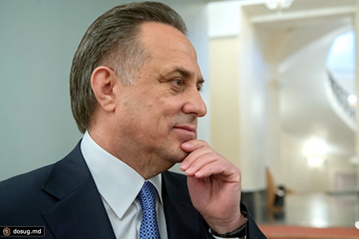 Мутко стал кандидатом на пост президента РФС