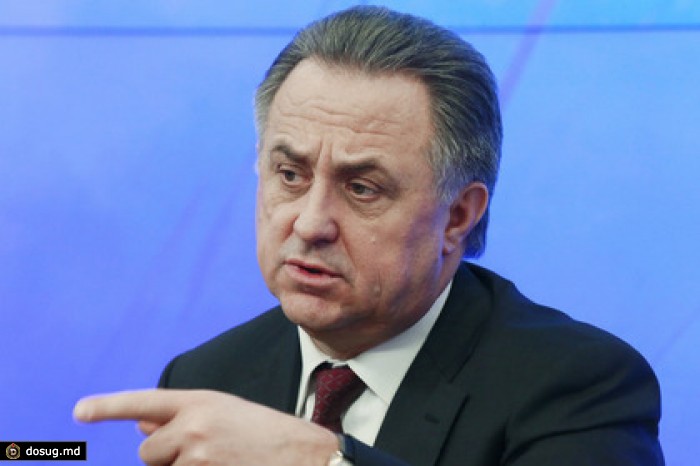 Мутко упрекнул российских футболистов в отсутствии мотивации