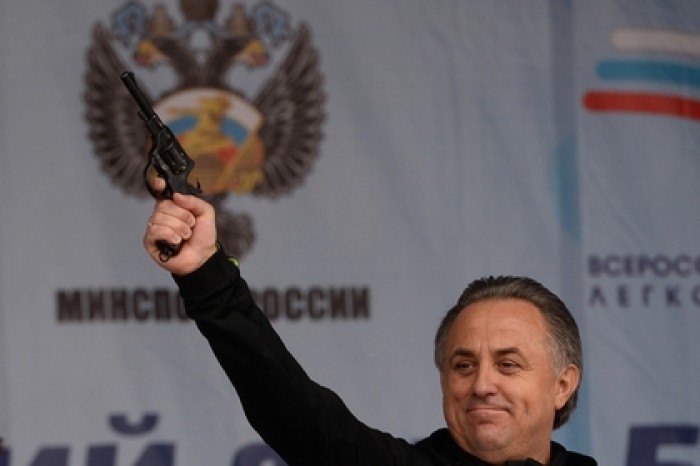 Мутко анонсировал сокращение штата РФС