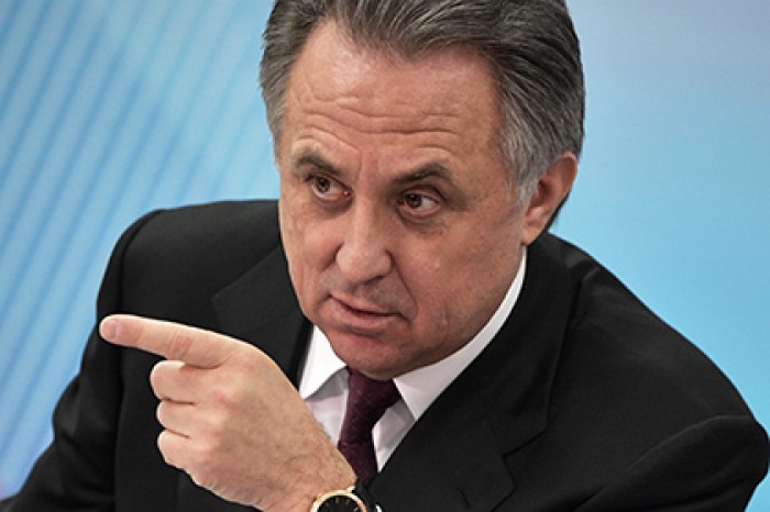 Мутко прокомментировал решение о его недопуске до выборов в совет ФИФА