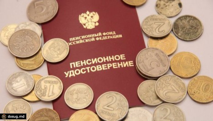 Мужчина сжег себя в почтовом отделении Калуги из-за несогласия с пенсией