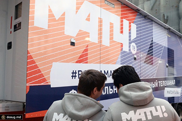 На журналиста канала «Матч ТВ» совершено нападение