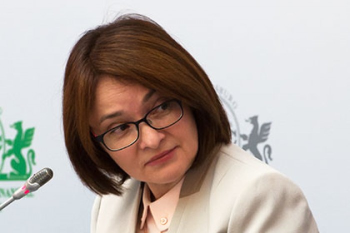 Набиуллина назвала ситуацию в банковском секторе стабильной
