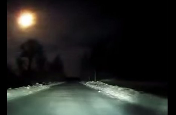 Над Архангельском пролетел метеорит