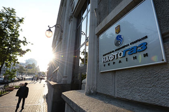 «Нафтогаз Украины» лишился контроля над крупнейшим НПЗ в стране