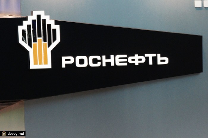 Наиль Мухитов покинул «Роснефть»