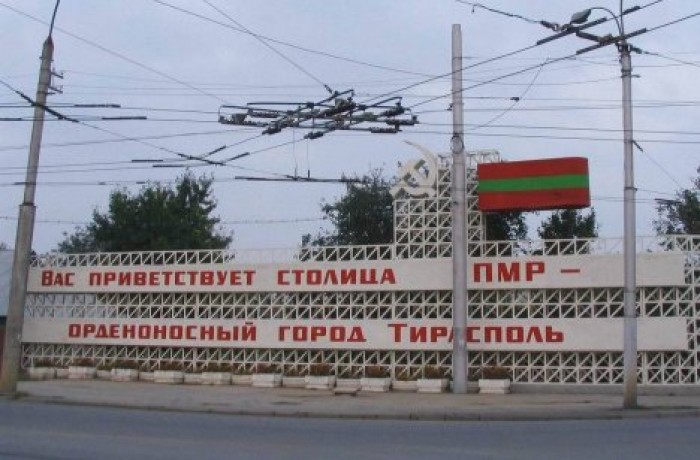 На окраине Тирасполя нашли тело сотрудника компании "Шериф"