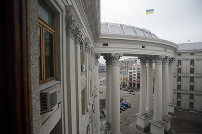 На сайте МИД Украины появилась надпись «Слава России!»