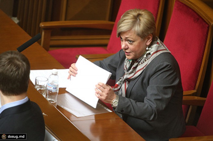 Нацбанк Украины выгонит каждого пятого сотрудника