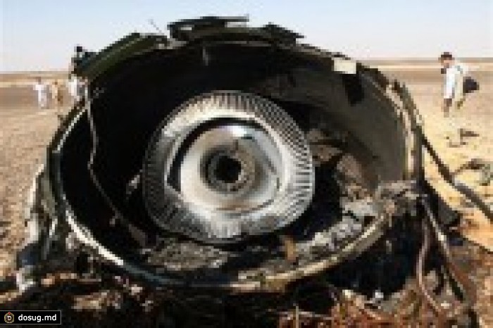 Назвали причину падения российского Airbus