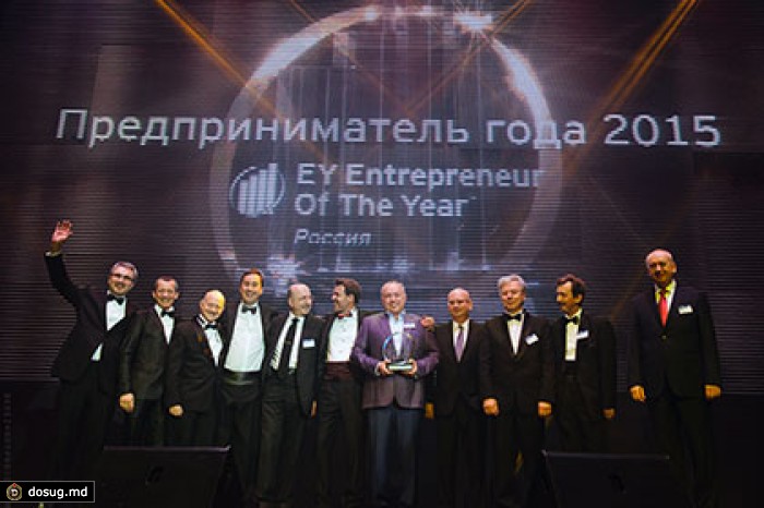 Названы победители конкурса EY «Предприниматель года 2015» в России