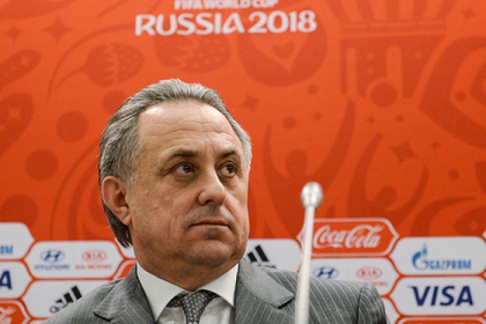 Названы дата и место жеребьевки финальной стадии ЧМ-2018