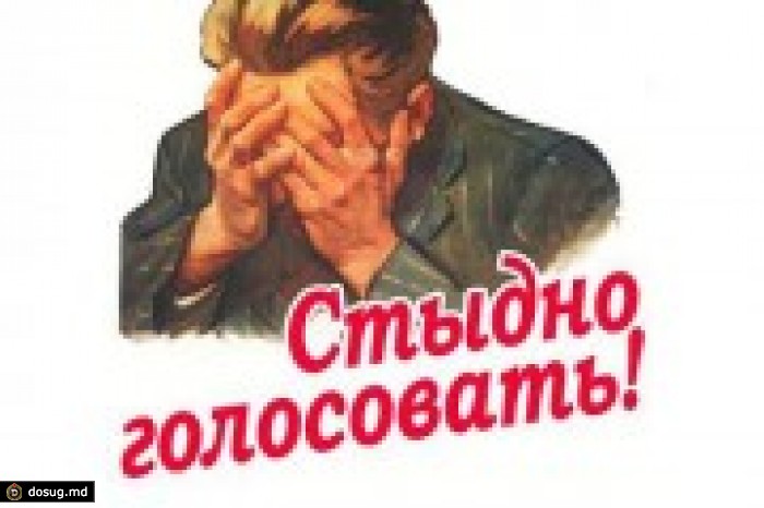 Не хотите выбирать между плохим и очень плохим? Выход есть…