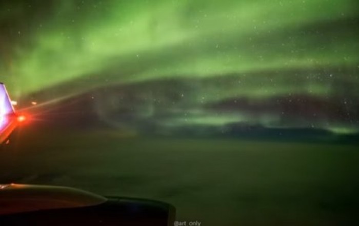 Небесная красота: северное сияние сняли с самолета