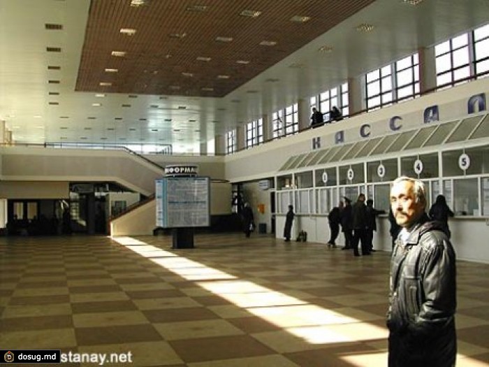 Немец и россиянин оштрафованы за занятие сексом на вокзале в Казахстане