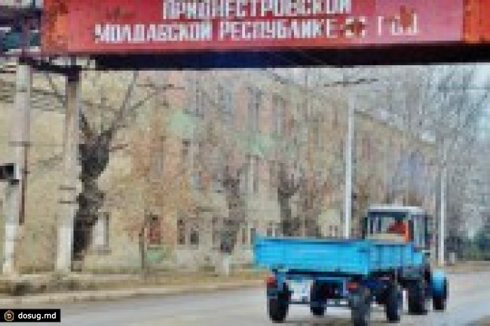 Непризнанное Приднестровье поставляет в Румынию в 2 раза больше продукции, чем в Россию