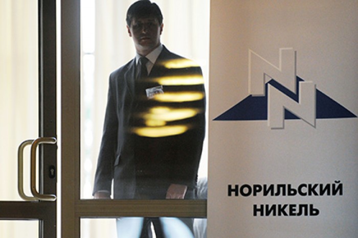 Норникель определил победителей конкурса социальных проектов