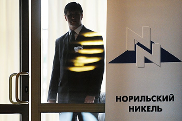 «Норникель» получил награду за экологическую ответственность