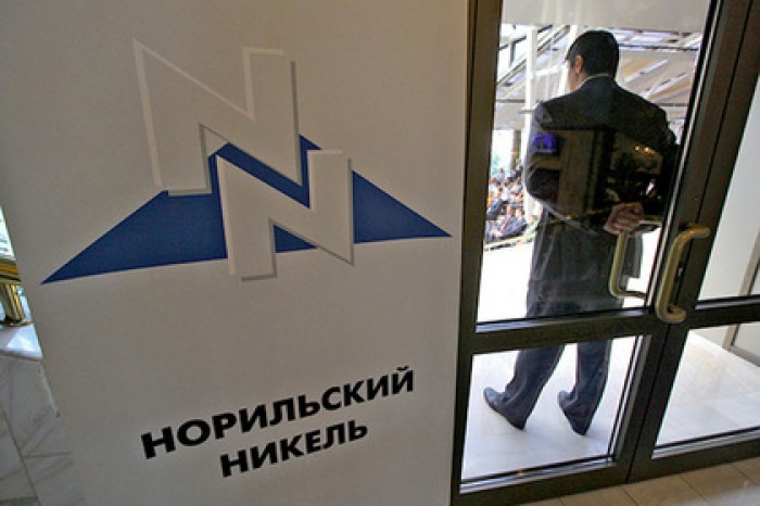 «Норникель» проведет форумы для инициативных горожан Заполярья