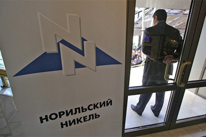 «Норникель» вошел в пятерку лучших работодателей России