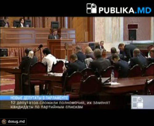 Конституционный суд утвердил мандаты 12 новых кандидатов в депутаты