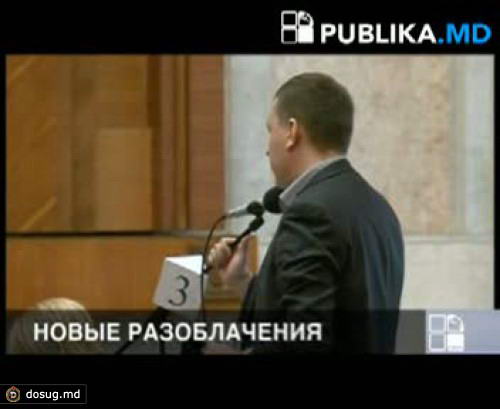 Владимир Воронин: "Молдтелеком" перевел счета из Banca de Economii в Victoriabank