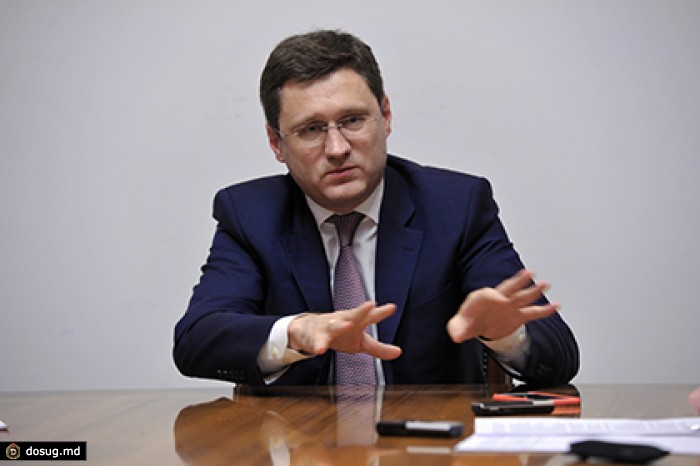 Новак подсчитал потребности газа в украинских ПХГ