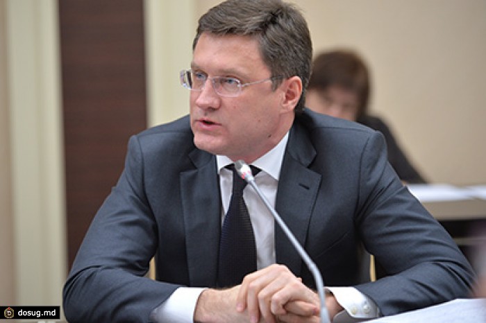Новак предсказал подорожание нефти до 50 долларов