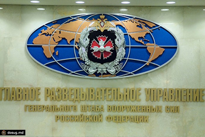 Новым начальником ГРУ назначен генерал Игорь Коробов