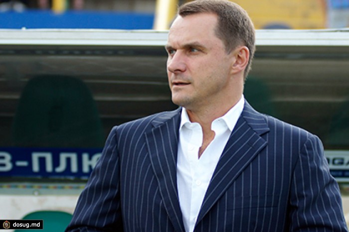 Новый тренер «Динамо» заявил о намерении минимизировать расходы клуба