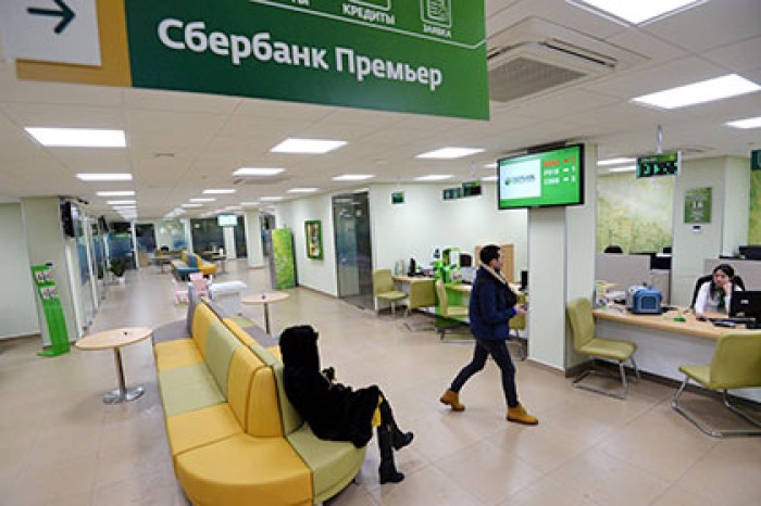Объем вкладов населения в Сбербанке вырос на 21 процент