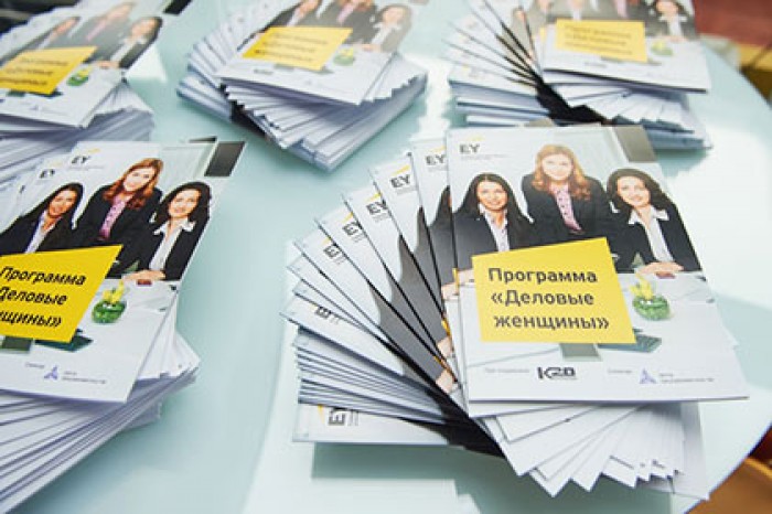 Объявлены победительницы конкурса EY «Деловые женщины 2016»