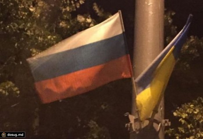 Обман зрения: украинский депутат увидел российский флаг вместо болгарского