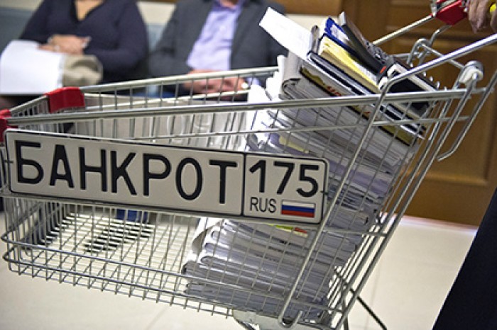 Один из крупнейших продавцов товаров для дома начал процедуру банкротства