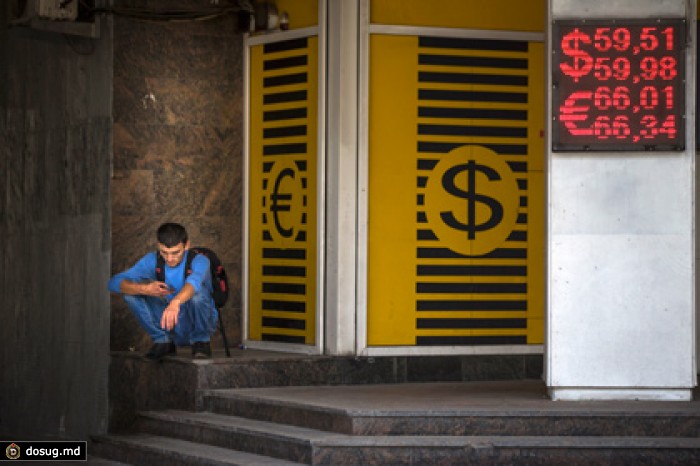 Официальный курс евро повышен до 66 рублей