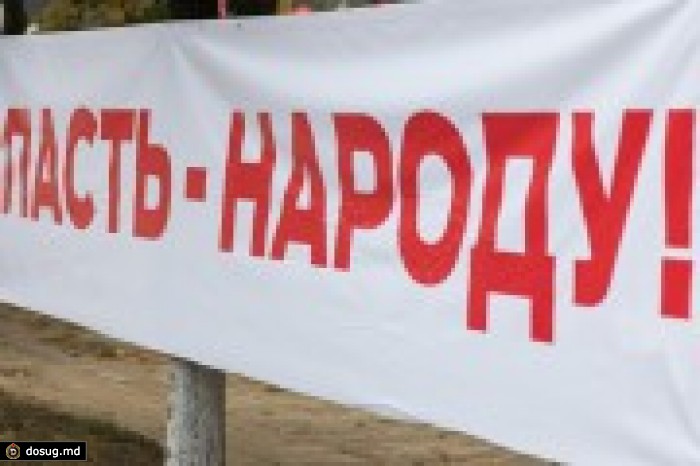 Охота на Плахотнюка и Филата, а также несколько слов о захваченном государстве.