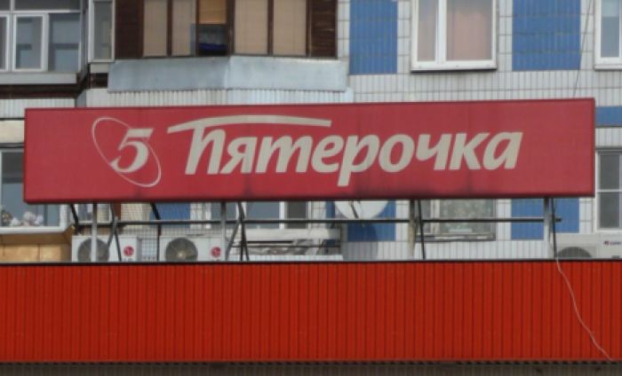Охранники "Пятерочки" снимали на видео пытки покупателя