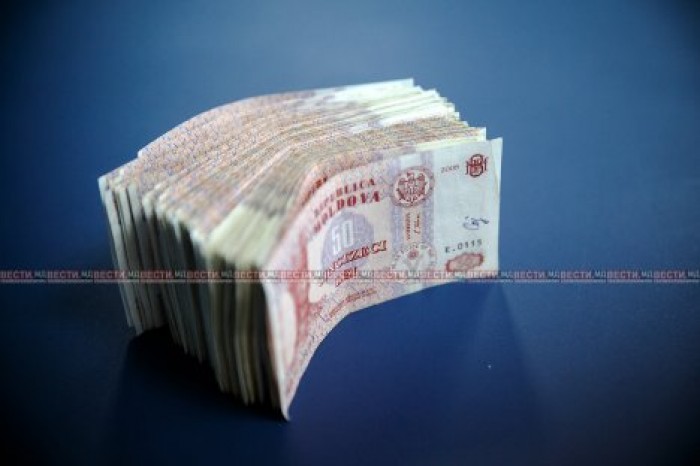 Около 36 тысяч пенсионеров получат компенсации
