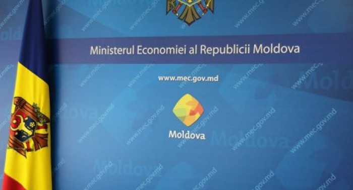 Октавиан Калмык рассказал о молдавской экономике