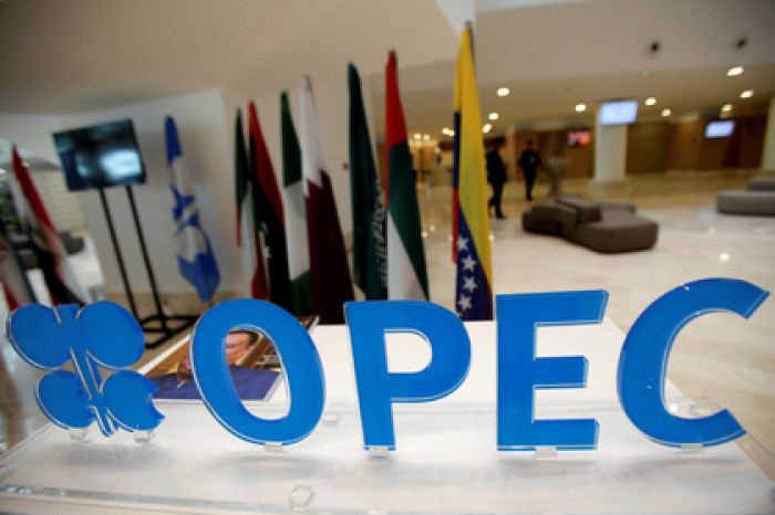 ОПЕК договорилась о заморозке добычи нефти