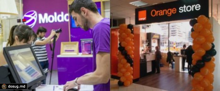 Orange и Moldcell объявили о повышении тарифов